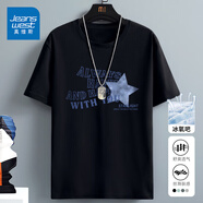 真維斯（Jeanswest）冰絲t恤男短袖夏季冰感運動(dòng)速干衣服青年男士絲光棉寬松大碼半袖  黑色（破碎心） XL (180) (不起球不掉色)