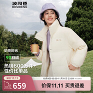 波司登（BOSIDENG）【斷碼清倉(cāng)】羽絨服女短款立領(lǐng)加厚新國(guó)標(biāo)90絨商場(chǎng)同款寬松外套 緋草米 S 160/84A 體重約110-130斤