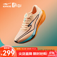 鴻星爾克極風(fēng)3男專業(yè)體考體測跑步鞋場地訓(xùn)練運(yùn)動(dòng)鞋輕便跑鞋減震男鞋子 橙風(fēng)破浪-肉桂橙/正黑【男】 40