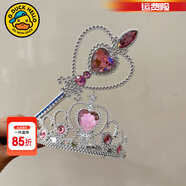 G.duck小黃鴨童裝愛(ài)莎公主裙女童春秋款兒童連衣裙秋裝中小童女孩小裙子 皇冠兩件套粉色(單拍不發(fā)) 130 (建議身高120cm 8-9歲)cm