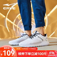 鴻星爾克男鞋網(wǎng)面跑步鞋透氣跑鞋輕便減震運(yùn)動(dòng)鞋休閑運(yùn)動(dòng)鞋子男-百元券 正白（男款） 43