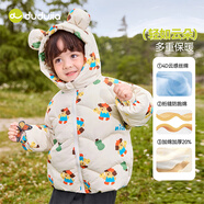嘟嘟家寶寶棉服外套冬裝兒童加厚棉襖男童上衣嬰幼兒女童衣服童裝 米白色MA011 100