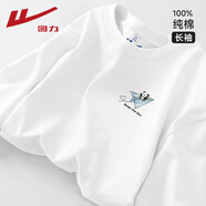 回力（Warrior）純棉長(cháng)袖t恤女2026年春季新款簡(jiǎn)約親膚透氣百搭寬松休閑圓領(lǐng)上衣