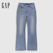 蓋璞女裝2025秋季新款微彈中腰水洗喇叭牛仔褲簡(jiǎn)約休閑長(cháng)褲793123