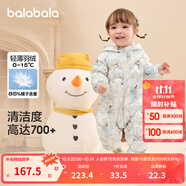 巴拉巴拉童裝嬰兒連體羽絨服輕薄羽絨服寶寶衣服冬裝抱衣爬服男童女童 白藍色調(diào)00318 73cm