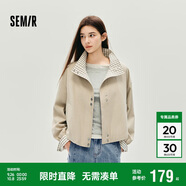 森馬（Semir）外套女秋季花苞拼接格子寬松立領(lǐng)2025風(fēng)文藝通勤夾克10A525108004