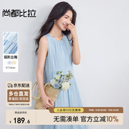 尚都比拉圓領(lǐng)寬肩帶無(wú)袖連衣裙女夏季寬松顯瘦背心裙褶皺設計氣質(zhì)中長(cháng)裙