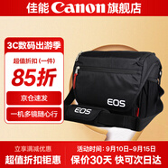 佳能相機包 r50 r7 r8 r10 r100微單相機包 90d 200d單反攝影包 6d2 5d4單肩相機包  雙肩攝影背包 佳能rp r10 r7 r5 r6 90d相機包