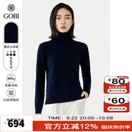 GOBI戈壁秋季高領(lǐng)雙翻領(lǐng)短款毛衣長(cháng)袖女士打底針織衫 深藍色 1479 M
