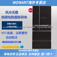 松下（Panasonic） NR-F503HX-N5/F603/F507/F673/F604/F658/進(jìn)口冰箱 特價(jià)機(jī)NR-F603HX-N5 金色 全國(guó)聯(lián)保5