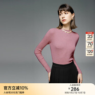 顏域羊毛內(nèi)搭針織衫女2025新款冬季糖果色修身顯瘦半高領(lǐng)打底毛衣 粉色 S/36