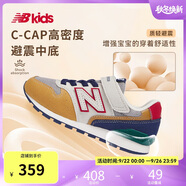 NEW BALANCE4-14歲大童時(shí)尚拼接舒適運(yùn)動(dòng)休閑鞋996JQ