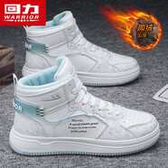 回力男鞋2025新款秋冬高幫板鞋戶(hù)外運動(dòng)休閑籃球學(xué)生潮鞋加絨保暖棉鞋 白/灰/淺藍（加絨款） 44