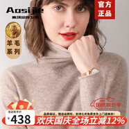 Aosijie高端品牌 堆堆領(lǐng)澳洲羊毛衫女秋冬新款洋氣內搭針織高領(lǐng)打底毛衣 高雅駝 M