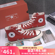 匡威（Converse）1970s帆布鞋經(jīng)典三星標男鞋女鞋休閑時尚百搭運動鞋板鞋162050C 164944C 搪瓷紅 41