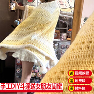 QUEENJOY七星毯子斗篷毛線(xiàn)材料包手工編織diy連帽款漸變毛線(xiàn)編織鉤織披風(fēng) 奶油芝士夢(mèng)幻毛毯【帶帽材料包+裝飾毛球+皮草線(xiàn)】