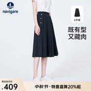 Navigare意大利小帆船開叉百褶裙女士春秋季顯瘦半身裙高檔通勤百搭a字裙 太空巖灰 L