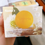 TUX官方la prainio美國魚(yú)子瓊貴手工黃金皂香皂精油沐浴洗臉 一盒