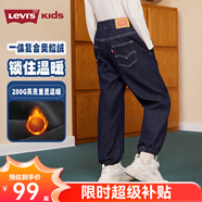 Levi's【防褪色軟牛仔褲】李維斯兒童褲子2025男童秋裝長褲童裝女 星空藍 【冬季加絨 水洗防褪色】 110 /50 【建議身高98-104cm】