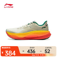 李寧（LI-NING）2025年男子越影4 PRO跑步鞋 ARHV007-11 42