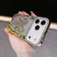 品勝（PISEN）閃鉆立體蝴蝶適用蘋(píng)果17promax手機殼新款iphone16保護套15/14/13 水鉆大蝴蝶【銀色 漸變閃粉紙】 iPhone 17