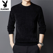 花花公子（PLAYBOY）男士秋冬季新款長(cháng)袖T恤毛衣圓領(lǐng)加絨加厚保暖上衣羊毛打底針織衫 1701黑色【加絨】 加厚 XL 175建議130-150斤