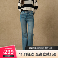 西町村屋（SETIROM）氣質(zhì)感長(zhǎng)褲女裝2025秋季新款復(fù)古風(fēng)百搭喇叭褲XHAC10779 淺藍(lán) S