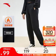 安踏加絨束腳褲丨針織運(yùn)動(dòng)長(zhǎng)褲女冬季新款加絨保暖百搭休閑收口衛(wèi)褲子