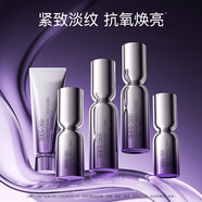 奢思雅（SHESYEA）旗艦正品直營(yíng)店補水保濕修護洗面奶水乳眼霜精華液男女面部護膚品 奢思雅御氧撫紋5件套