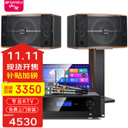 山水（SANSUI） FK-101專業(yè)10喇叭家用商用家庭美聲k歌音響套裝點歌機大功率卡拉OK音箱功放一體機影院 FK101三分頻音箱+功放+話筒+臺式點歌機