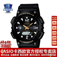 卡西歐（CASIO） 男表女表卡西歐手表男女情侶表學(xué)生時(shí)尚運(yùn)動(dòng)表太陽能雙顯電子表 太陽能：AQ-S810W-1B黑戰(zhàn)士