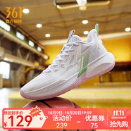 361°361度籃球鞋男鞋BIG3TEAM2.0秋冬季新款革網(wǎng)面透氣學(xué)生實戰(zhàn)訓(xùn)練鞋 【se輕透版】361度白/無花果綠 41