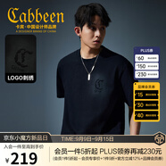 卡賓（CABBEEN）【萬(wàn)針繡LOGO】短袖男士T恤高街洗水暈染潮流短袖T恤男裝 煤黑色01 3XL /190/56