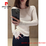 皮爾卡丹（pierre cardin）品牌高檔輕奢淡顏天菜100綿羊毛新澳島精無(wú)縫一體工藝精致針織衫 品牌高端新品-奶白 S
