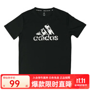adidas阿迪達(dá)斯短袖男夏季新款運(yùn)動(dòng)服大logo跑步休閑T恤 ADITSG2P-BS 黑色 S
