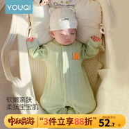 優(yōu)奇嬰兒衣服春秋新款連體衣純棉寶寶秋款哈衣全棉內(nèi)衣新生兒睡衣爬服 春秋【純棉】萌新綠 80cm