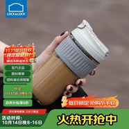樂扣樂扣（LOCK&LOCK）咖啡杯耐熱玻璃水杯子男女學(xué)生便攜式雙飲吸管杯隨手杯500ML灰色
