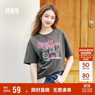 森馬（Semir）短袖t恤女中長款萌寵花上衣25夏透氣吸濕寬松套頭衫109325100005