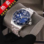 【二手99新】浪琴（LONGINES）康卡斯系列男表運(yùn)動(dòng)系列自動(dòng)機(jī)械男士腕表二手奢侈品腕表 【全套陶瓷圈】藍(lán)盤(pán)鋼帶 L3.782.4.96.6