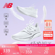 NEW BALANCE 男鞋Rebel v3速度訓練運動專業(yè)跑步鞋MFCXMW3 42