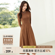 尚都比拉秋冬復(fù)古氣質(zhì)女神范打底針織連衣裙中長(zhǎng)款顯瘦a字裙 板栗棕 S 