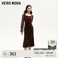 VEROMODA連衣裙秋季女裝新款天鵝絨拼接網(wǎng)紗魚(yú)尾長(zhǎng)裙鉆石領(lǐng)東方簡(jiǎn)奢風(fēng) 紗袖絲絨裙-苛熱棕色 XS