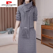 皮爾卡丹（pierre cardin）兩件套連衣裙女遮肉顯瘦2025秋冬新款加厚衛衣外套時(shí)尚氣質(zhì)套裝裙 兩件套 【上衣+裙子+圍巾】 M 【建議85- 105斤】