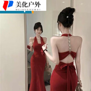 后媽裾吊帶紅色小眾鏈條綁帶露背吊帶連衣裙辣妹修身 紅色長(cháng)裙 S(建議90以?xún)? 均碼