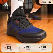 adidas OWNTHEGAME 2.0低幫團隊款實戰(zhàn)運動籃球鞋男子阿迪達斯 黑/藍   44.5