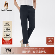 暇步士（Hush Puppies）男裝春季新款四面彈易打理商務(wù)休閑錐形褲 075深藍(lán)1 39