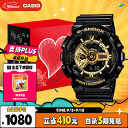 卡西歐（CASIO）手表男G-SHOCK經(jīng)典黑金運(yùn)動電子日韓表禮盒款送男友GA-110GB-1A