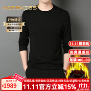 NOSSKISS輕奢品牌男裝長(zhǎng)袖T恤男冬季純色圓領(lǐng)加絨加厚莫代爾打底體恤衫 黑色 M 170