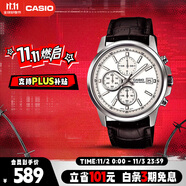 卡西歐（CASIO）手表男三盤(pán)簡(jiǎn)約夜光顯示學(xué)生考試石英表送男友禮物MTH-5001L-7A