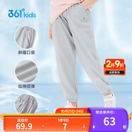 361°童裝兒童長褲2025夏季男女童3-14歲透氣空調褲 灰110